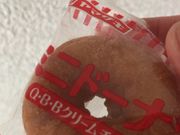 ₳MEGAhELz[eUNYԓX̓eʐ^1