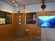 LOTTY̋ёы̉L̓eʐ^2