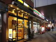 ̃hg[R[q[Vbv闢X̓eʐ^1