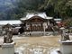 あきちゃんさんの石上布都魂神社への投稿写真3