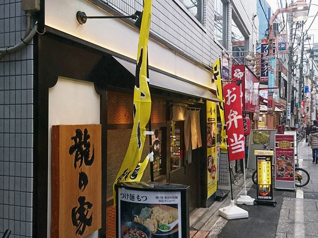 ̃[@̉Ɓ@RX̓eʐ^1