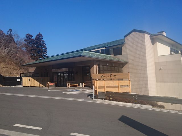 IM[̃XpEzeԂ܂̓eʐ^1