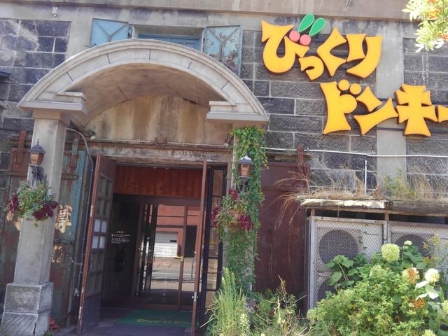 ̂肳̂тhL[ M^͓X̓eʐ^1