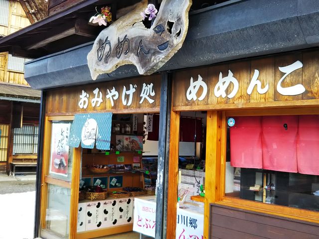 Hirotan̂̔싽yY߂߂񂱂̓eʐ^1