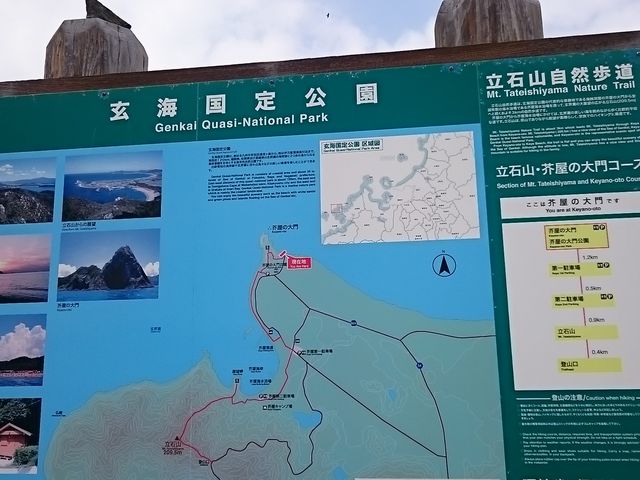 �ē��}_��厩�R����