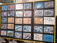 �܂�܂���̃J�L�̈����@�򗴊ۂւ̓��e�ʐ^1