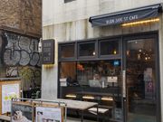 {qBURN SIDE ST CAFEio[TChXg[gJtFj̓eʐ^3