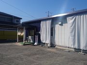 IM[͎̔ł[߂񂤂̓eʐ^1