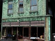 肻Ȃ̊ۓ񏤓Xi]˓Ẳj̓eʐ^1