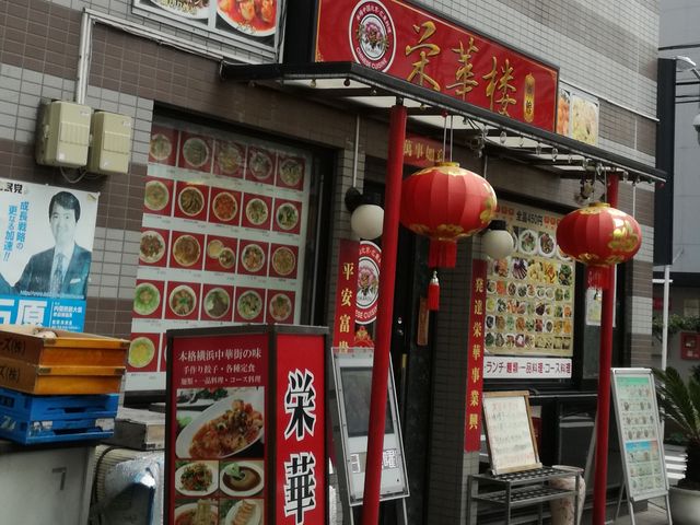 kellỷhؘO {X̓eʐ^1