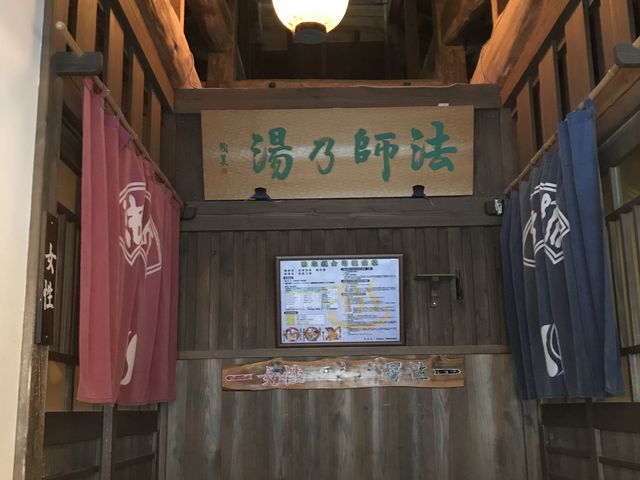 �E�ߏ��͕ʂł����A���ɓ���ƍ���_�@�t����