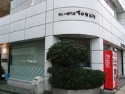 }ĈƂ񂫂J[X̓eʐ^1