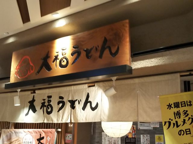 wnX̂Xł_啟ǂ  PԊXX