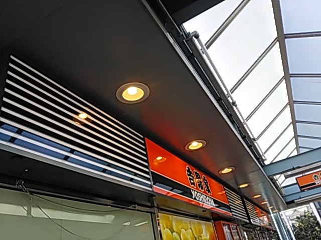 bc@s̃oX^O_g쉮є\wOX