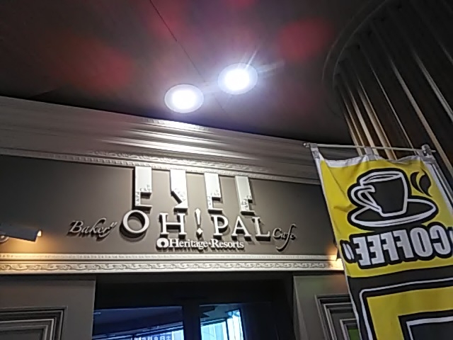 ݂OH! PAL I[ p̓eʐ^1