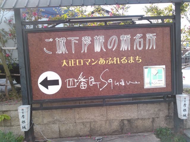 �l�Ԓ��X�N�G�A_�l�Ԓ��X�N�G�A