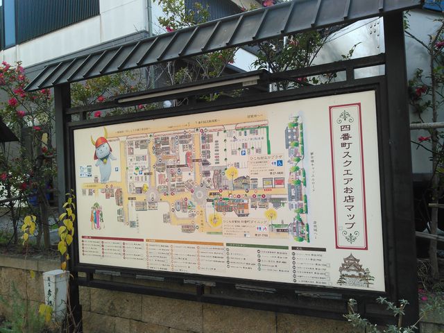 ������_�l�Ԓ��X�N�G�A