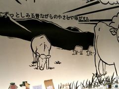 usảBakery&Cafe  ւ̓eʐ^1