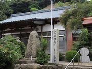 Yanwenli����̔m�ԋ��i�F�P�l�j�̓��e�ʐ^2