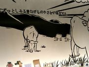 usảBakery&Cafe  ̓eʐ^1