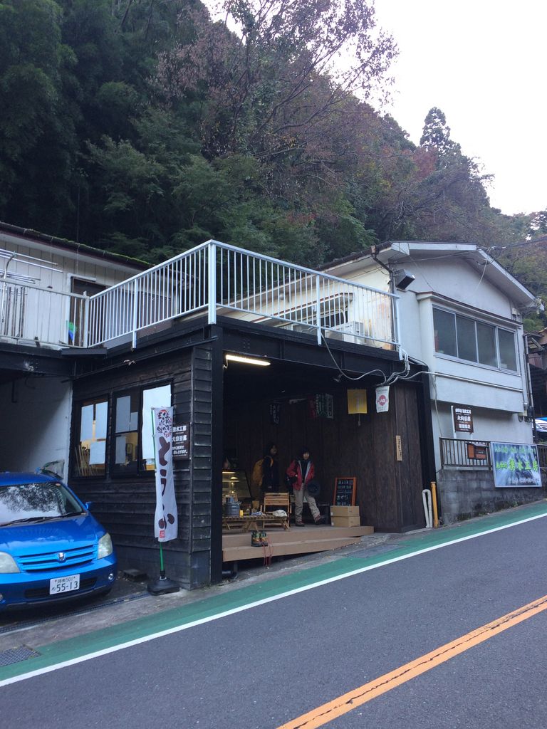 伊勢原市の和食ランキングtop10 じゃらんnet