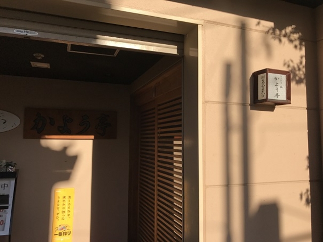 SHIN̂悤 쌠X yLz̓eʐ^1