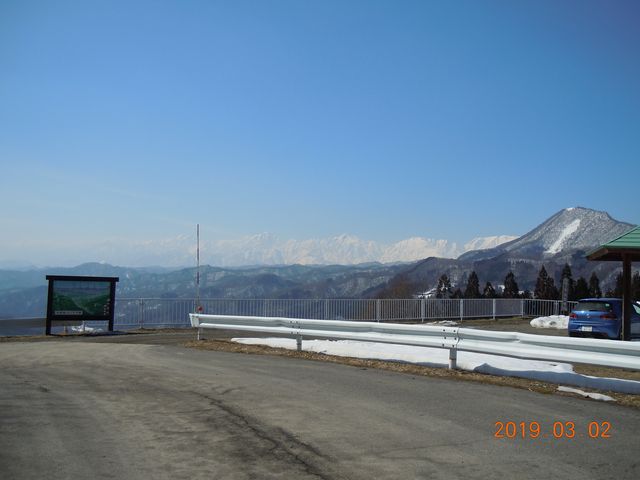 ��]�����ԃX�y�[�X_��]���@�W�]��