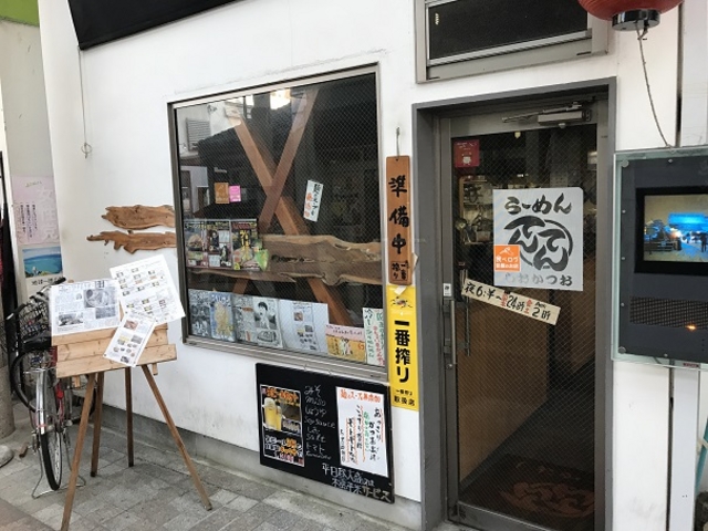 SHIN̂[߂ĂĂ{X̓eʐ^1