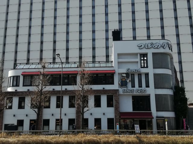 �O��_�΂߃O�����i��X