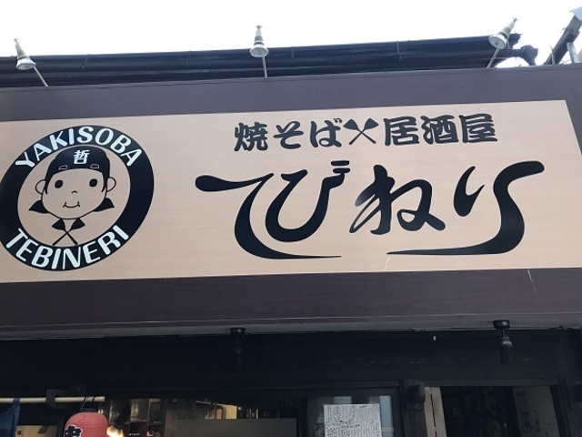 SHIN̋ Ăт˂̓eʐ^1