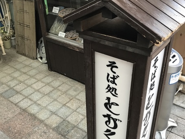 SHIN̎łΏ Ƃ̓eʐ^1