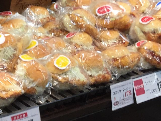 }񂳂̏̋ Ct勴X̓eʐ^1