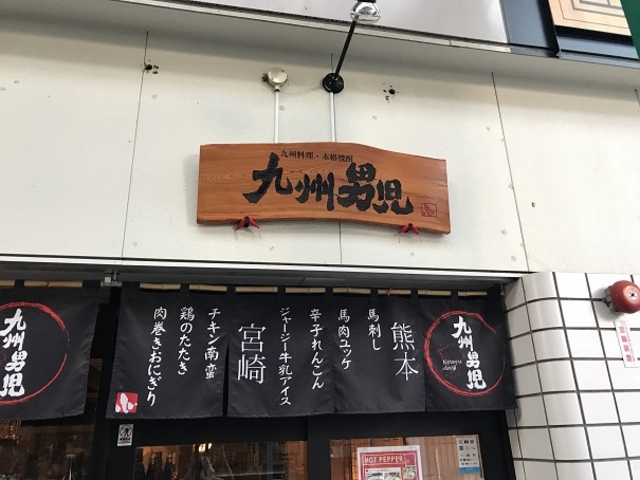 SHIÑIILq 쌠X̓eʐ^1