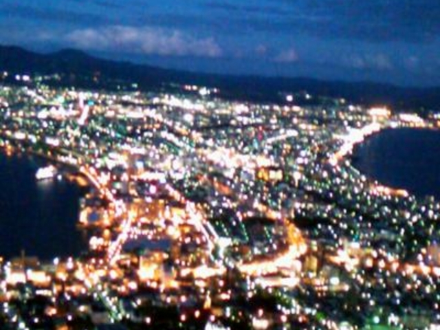 ���ꂢ�Ȗ�i_���َR�W�]��