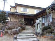 okapon̕䍂򋽁@OV̓eʐ^3