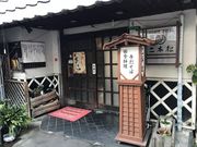 SHIN̓cɗEł΁@{̓eʐ^1