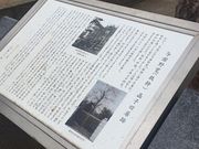 Kuda12����̗^�Ӗ�����̓��e�ʐ^1