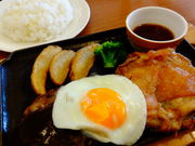 ǁ[̃RRXÎᏼX̓eʐ^1