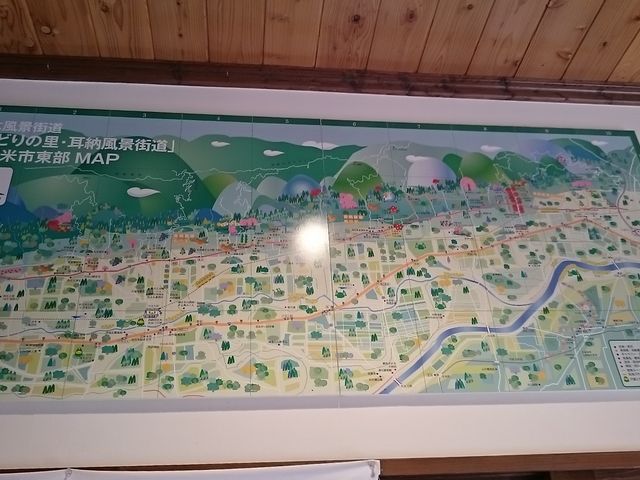 �ό��ē���_���[�A�R