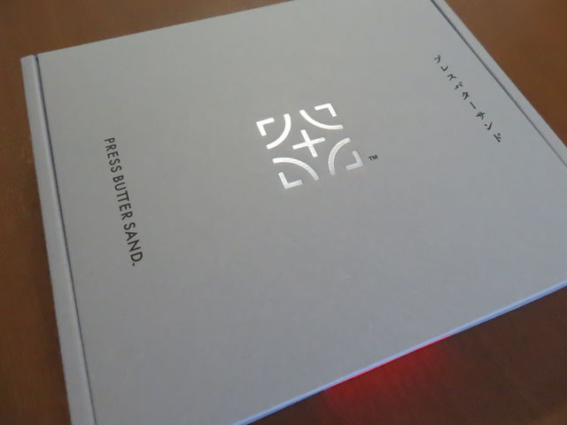 ���܂ł�����_PRESS BUTTER SAND �����w�X