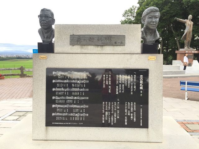 ���ɃN���[�N���m�������܂�_�����ۂ�r���u�W�]��