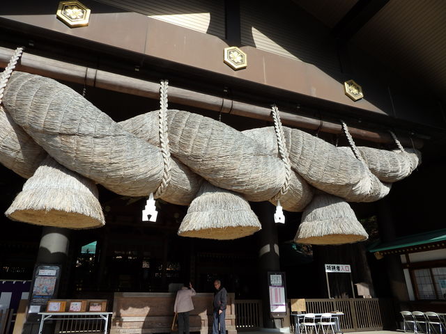 ��A��Ə�ɂ͓�d�T�b���ԕH�̖�_�헤���o�_���