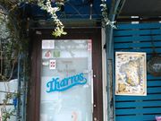 ǂ܂邳Tharros ^X aJ̓eʐ^1