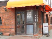 yosshỹJtFpق̓eʐ^1