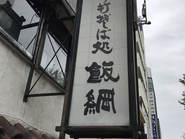 SHIN̎łΏ эj ΒX̓eʐ^1