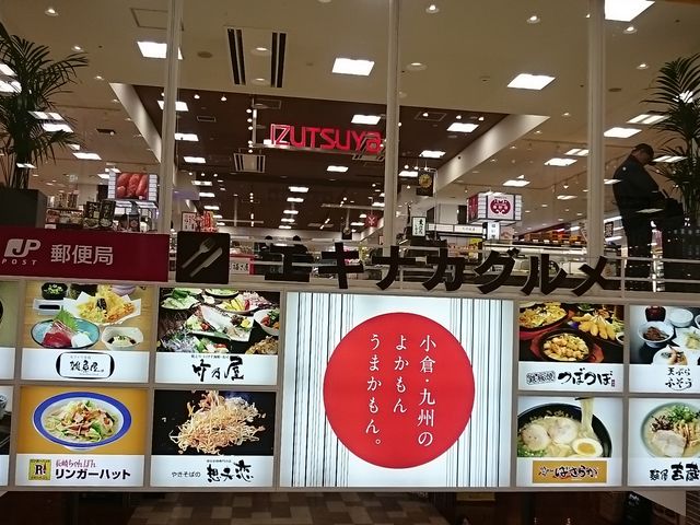 qw̃GLiJOɂ܂_zvqЂ܂ʂX