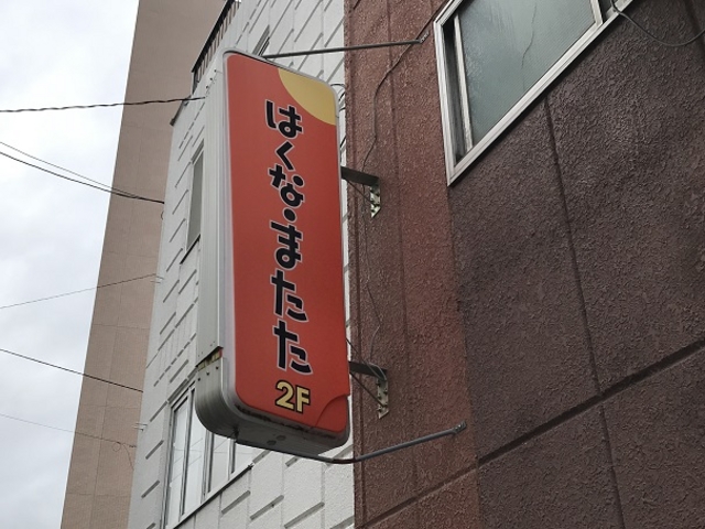 SHIN̂͂ȁE܂̓eʐ^1