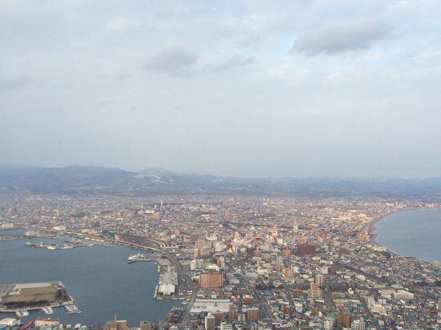 ����͖�i�����ɍs�������B_���َR