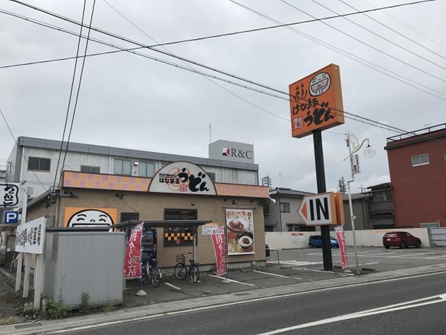 はなまるうどん鶴賀店 長野 戸隠 小布施 うどん そば じゃらんnet