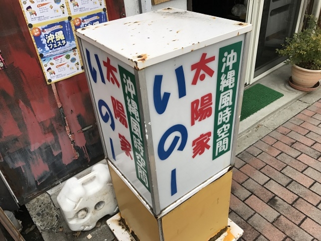 SHIN̂́[EꕗԂĂ(z)́[̓eʐ^1